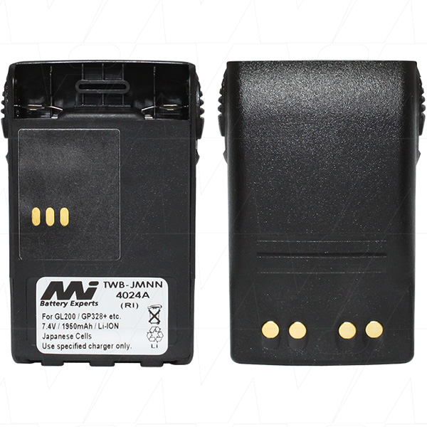 (image for) Battery to suit motorola gp328plus JMNN4024A 7.2v 1.9ah